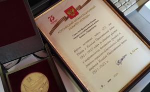 Putin poslao medalju antifašistima iz BiH: Hvala SABNOR-u na pobjedi nad fašizmom!